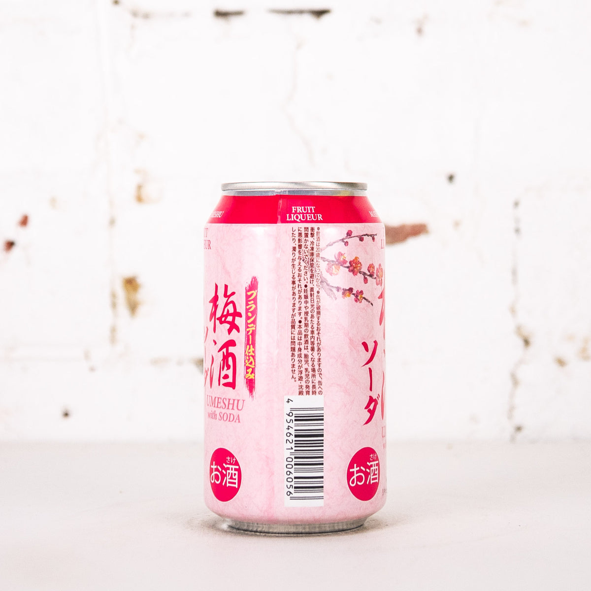 Matsui - Umeshu Brandy & Soda