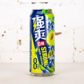 RIO - Strong Zero Sugar Oolong Tea & Plum 500ml
