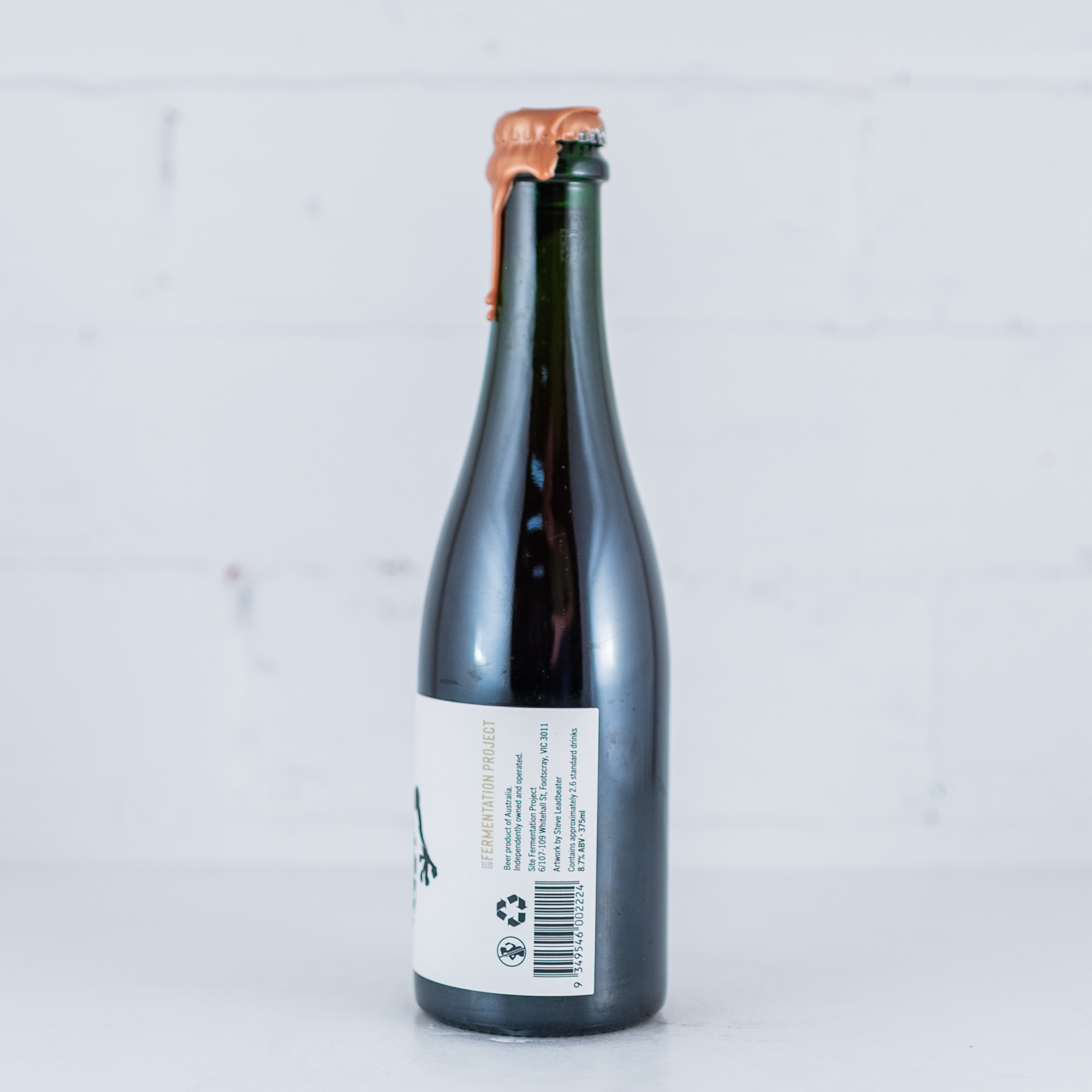 Site Fermentation - Oud Bruin Ale 2021 375ml