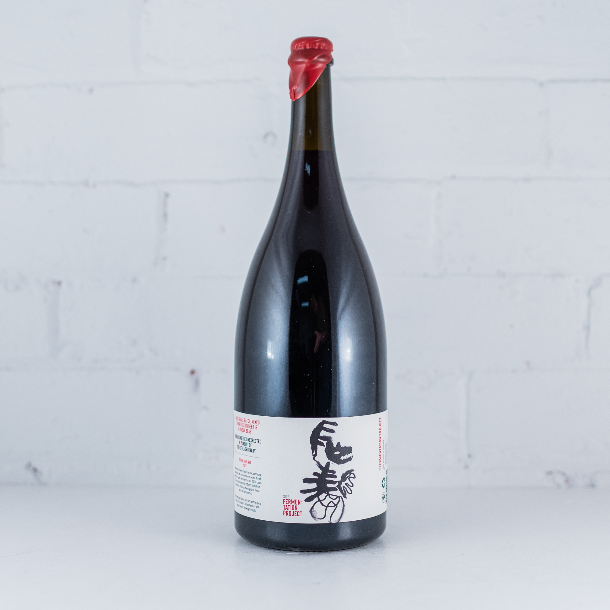 Site Fermentation - Oude Bruin Ale 2021 1.5L