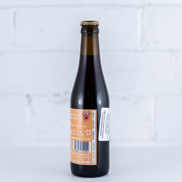 De Struise - Pannepeut 2020 330ml