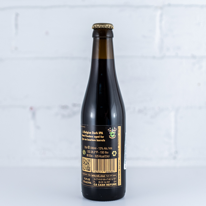 De Struise - Black Damnation VIII S.H.I.T 330ml