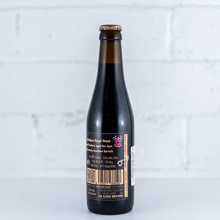 De Struise - Black Damnation II Mocha Bomb 330ml