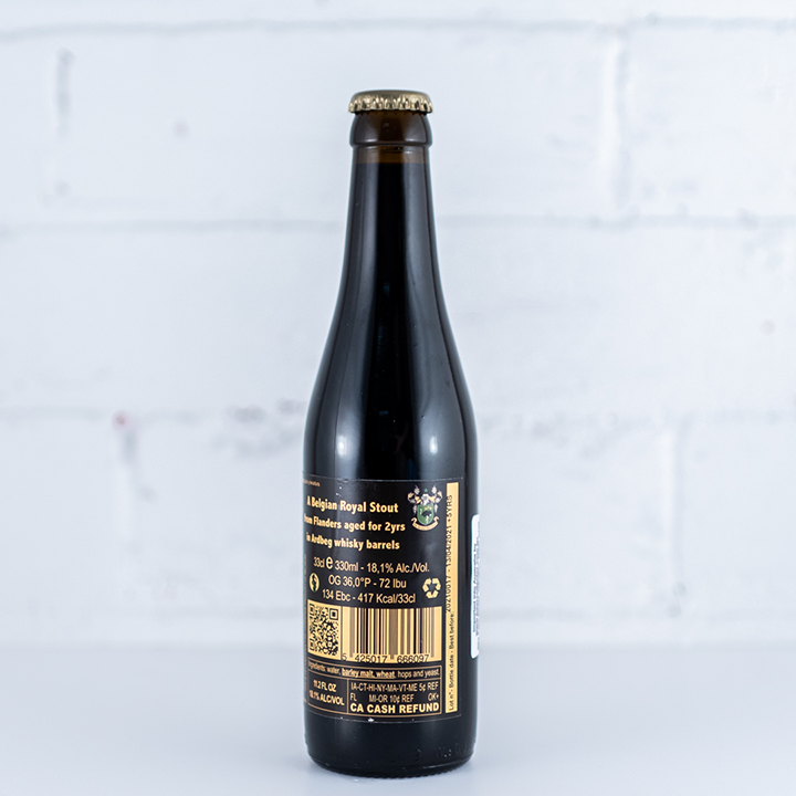 De Struise - Black Damnation IX Beggars Art Stout 330ml