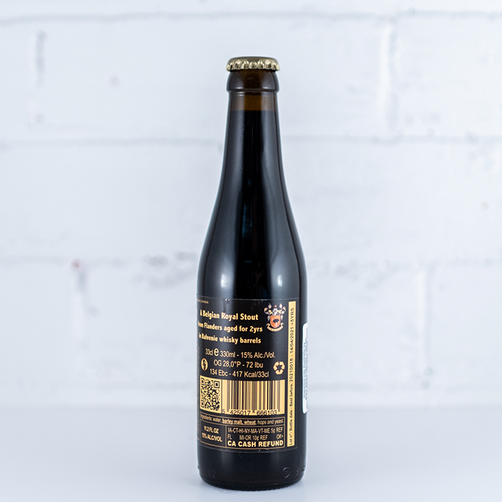 De Struise - Black Damnation X Double Wood Bottle 330ml