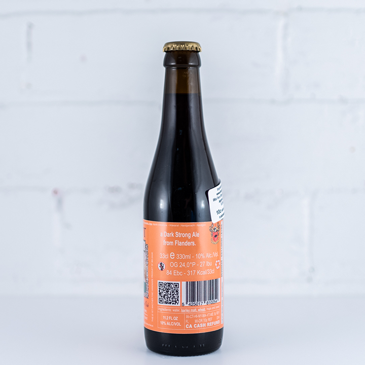 De Struise - Pannepot Grand Reserva 2018 330ml