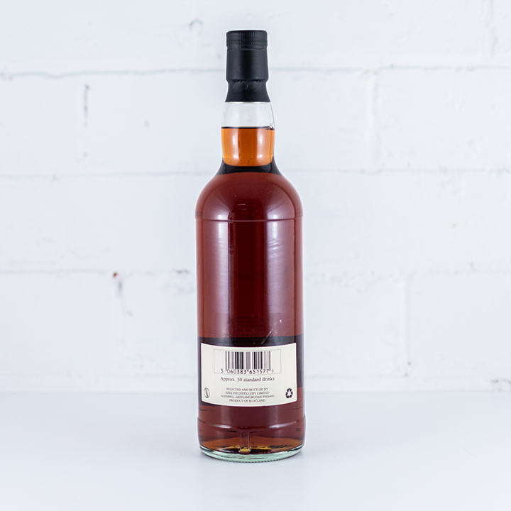 Adelphi - Caol Ila 2008 - 12 Years Old Sherry Cask 700ml