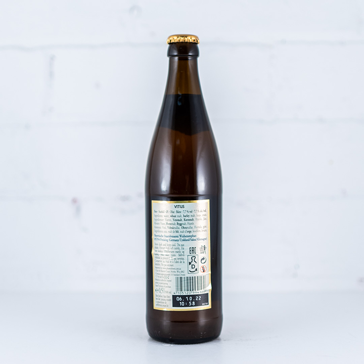 Weihenstephan - Vitus Weizenbock 500ml