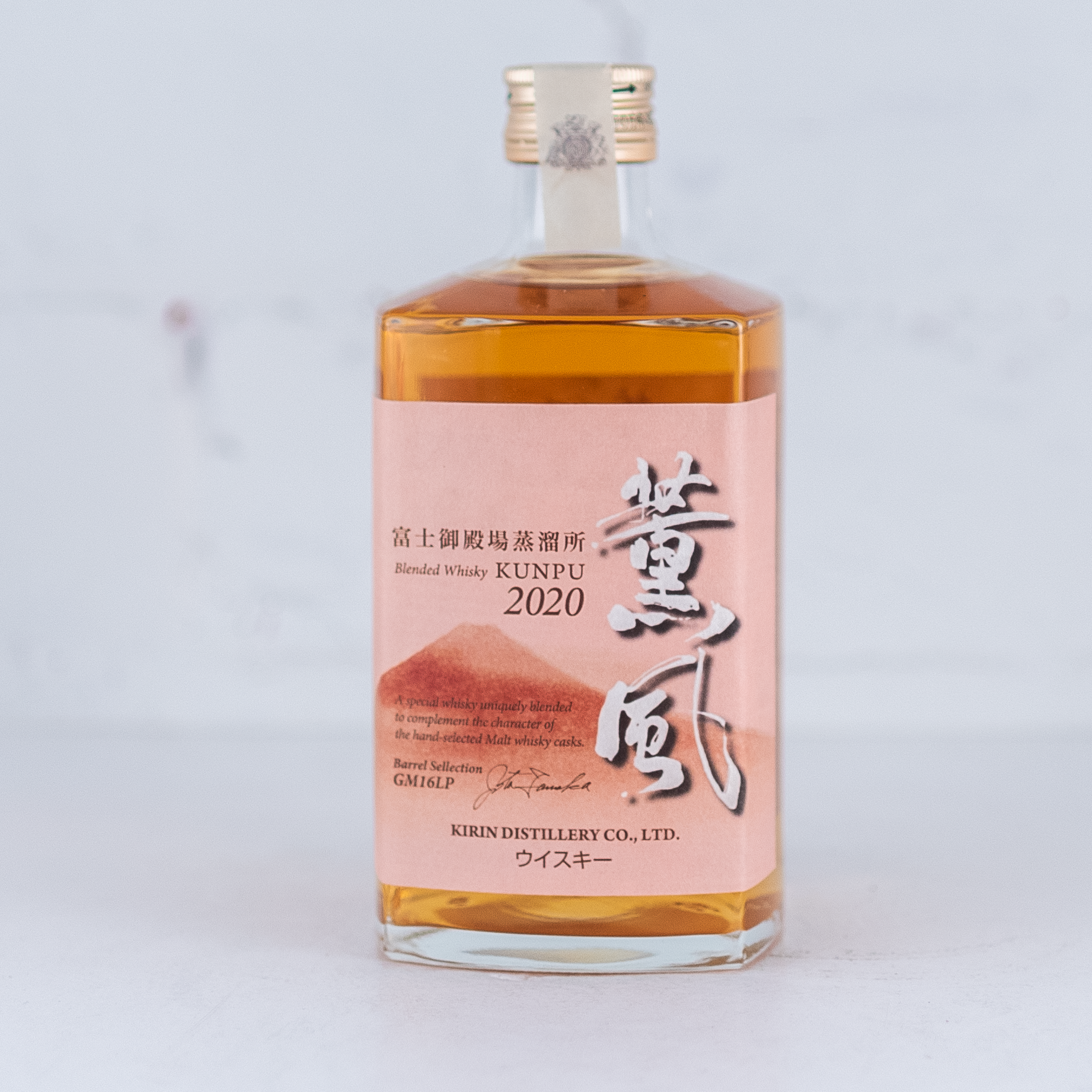 Kirin - Fuji Kunpu 2020 Blended  Whisky 500ml
