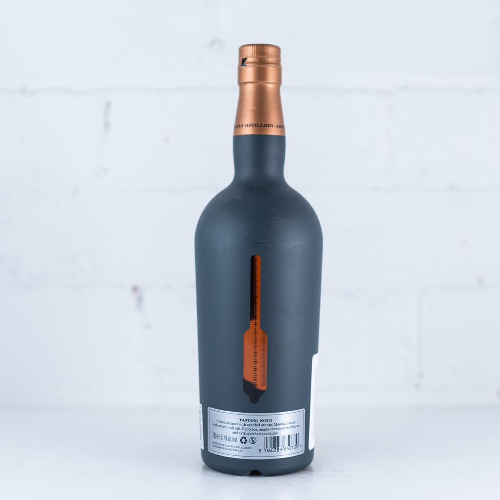 Ardnamurchan - 2019/AD Limited Release No. 04 700ml