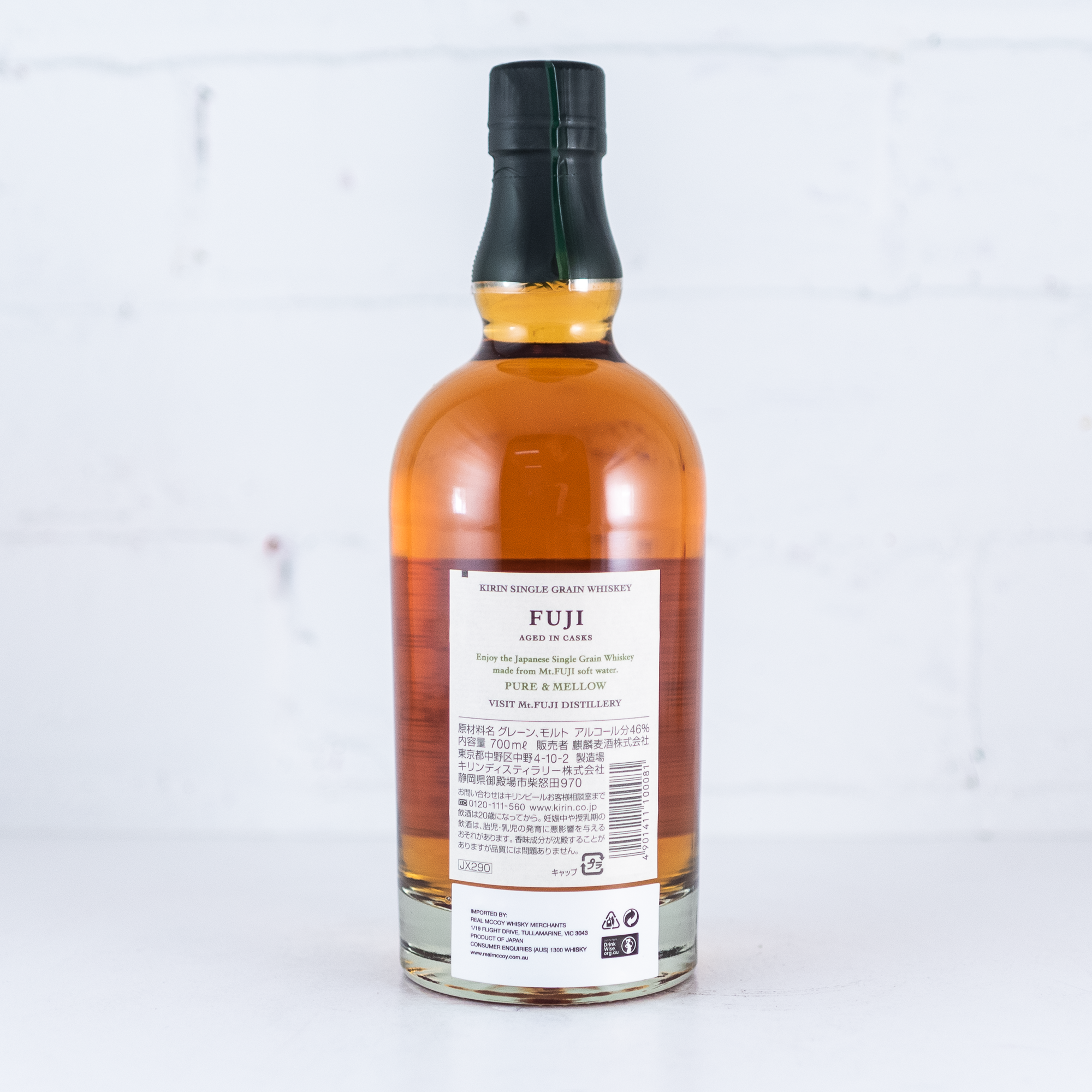 Kirin - Fuji Single Grain Whisky 700ml