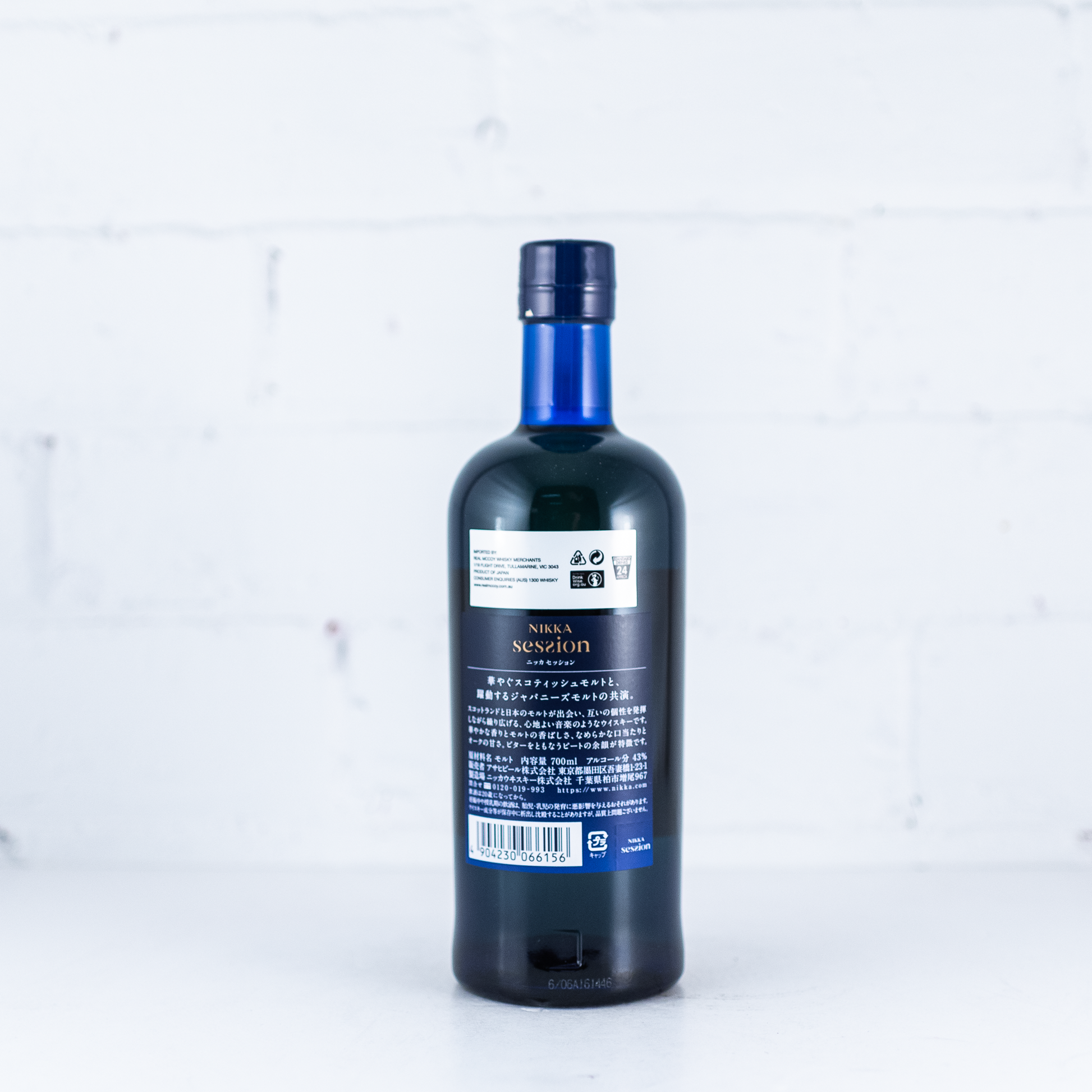 Nikka - Session Blended Malt Whisky 700ml