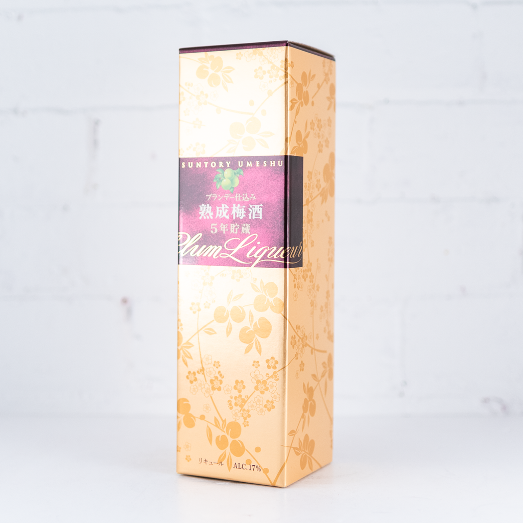 Suntory - Brandy Cask Umeshu Five Years Matured 750ml