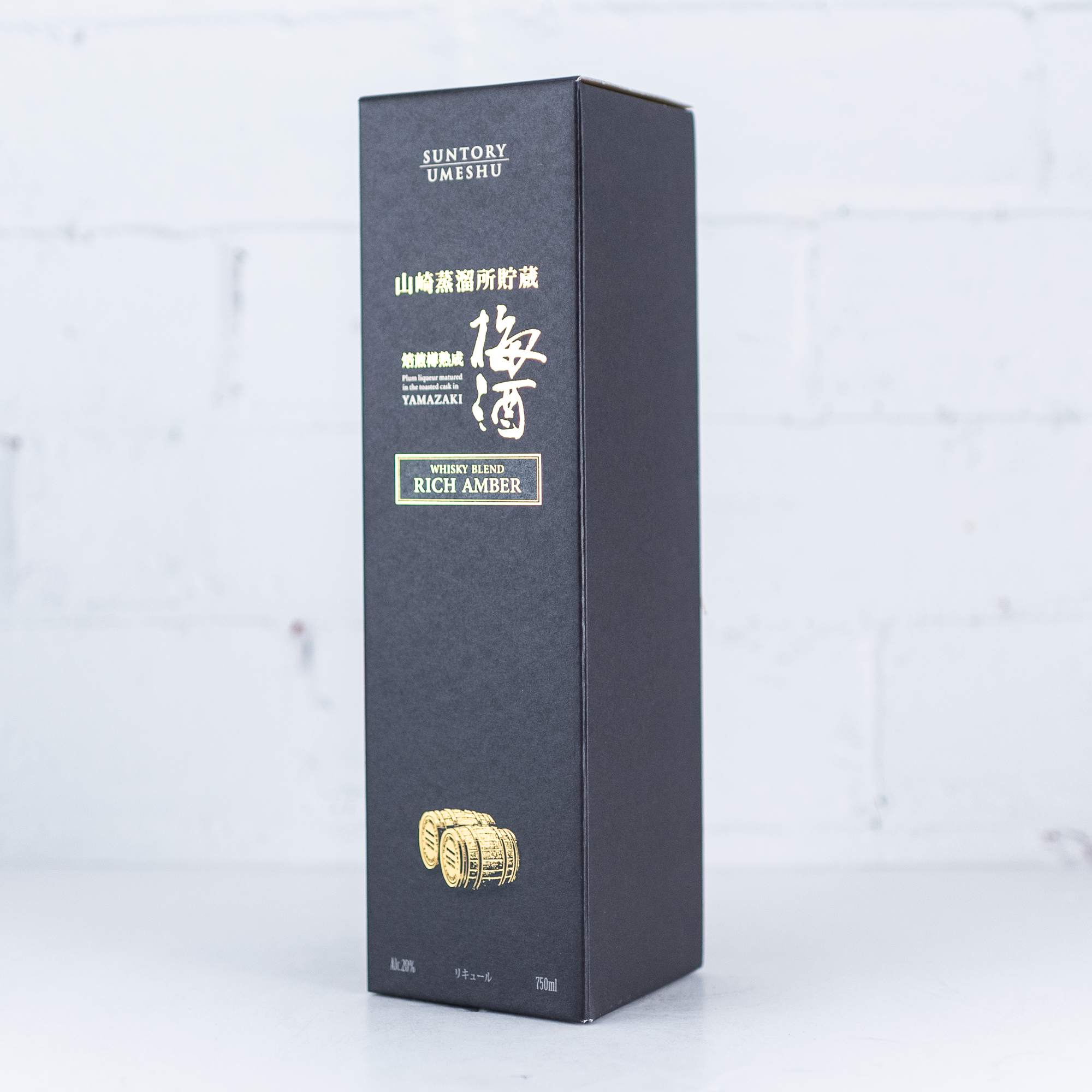 Suntory - Yamazaki Cask Umeshu  Whisky Blend Rich Amber 750ml