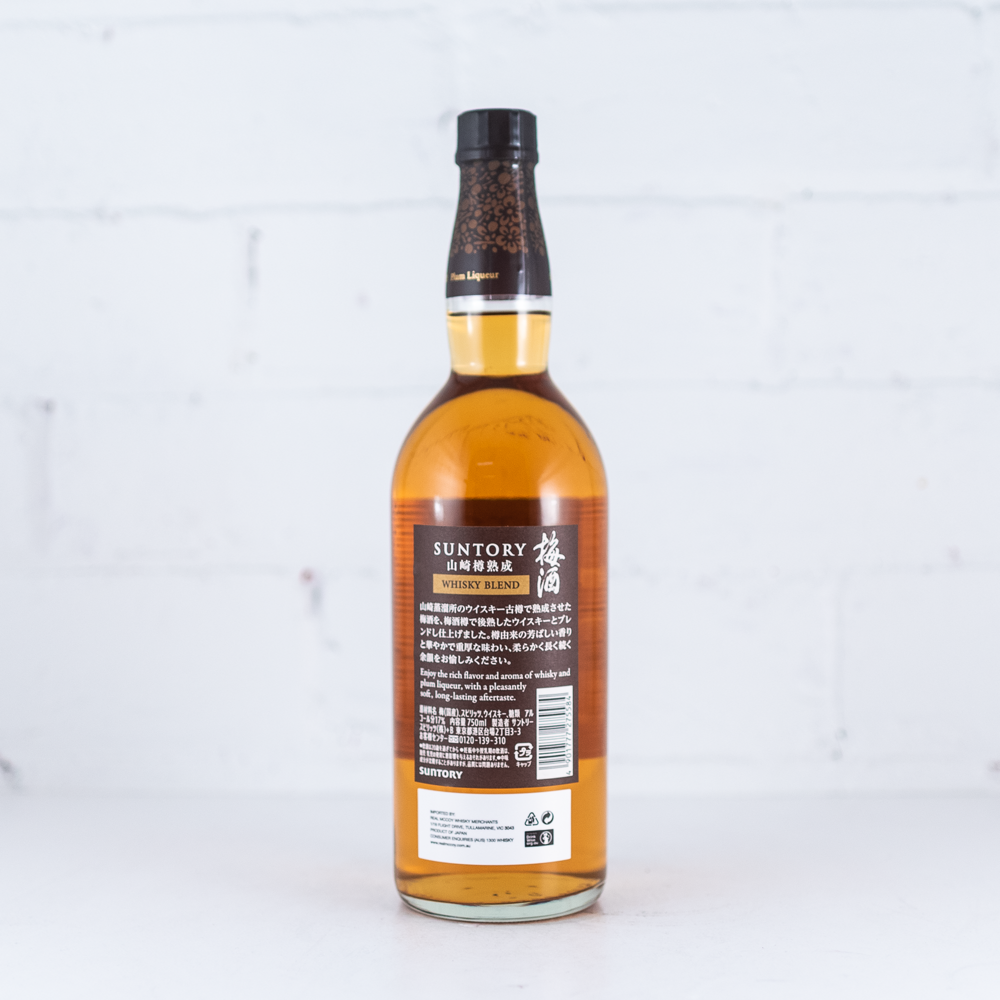 Suntory - Yamazaki Cask Umeshu Whisky Blend 750ml