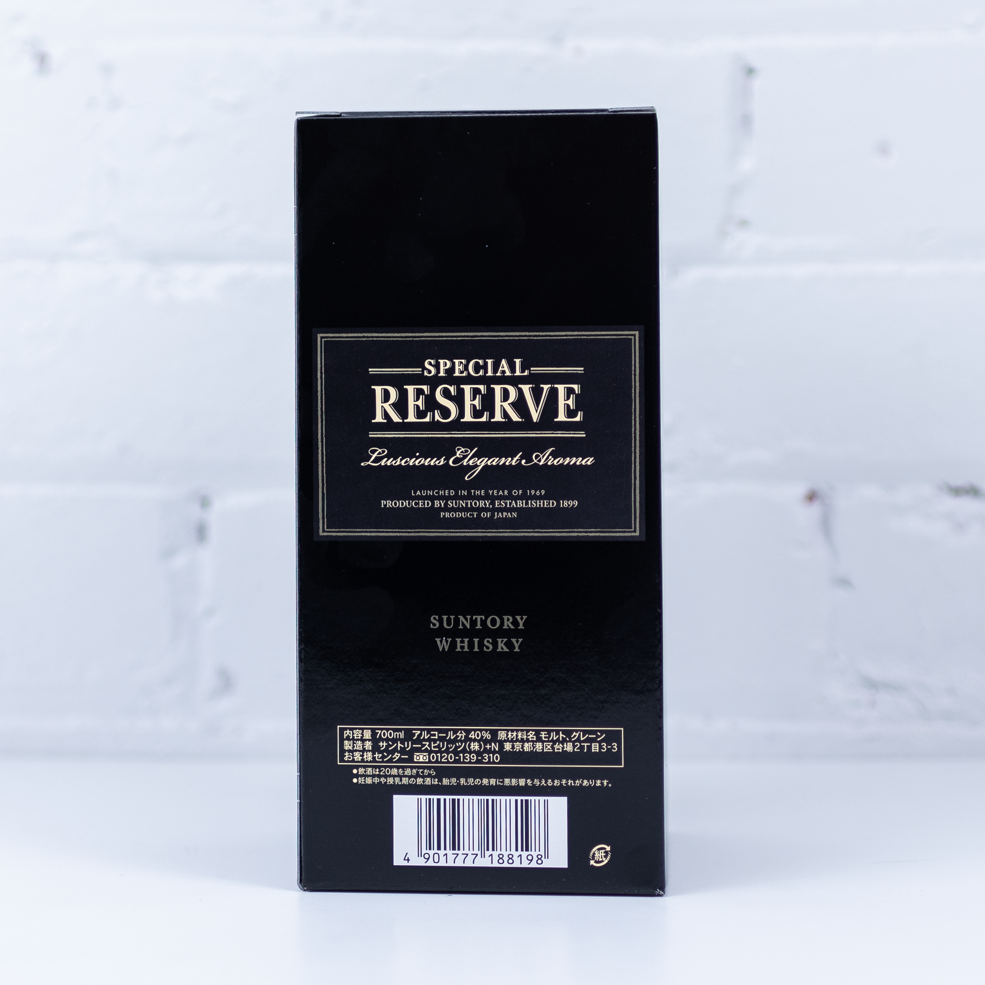 Suntory - Special Reserve Blended Whisky 700ml