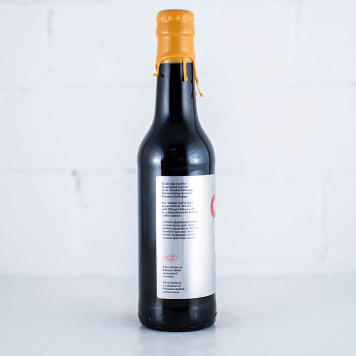 Puhaste - Extremum Fato Rye BA Imp Stout 330ml
