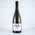 Giaconda - Estate Vineyard Chardonnay 2019 750ml