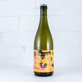Vino Volta - Methode Ancestrale Chenin Blanc 2021 750ml