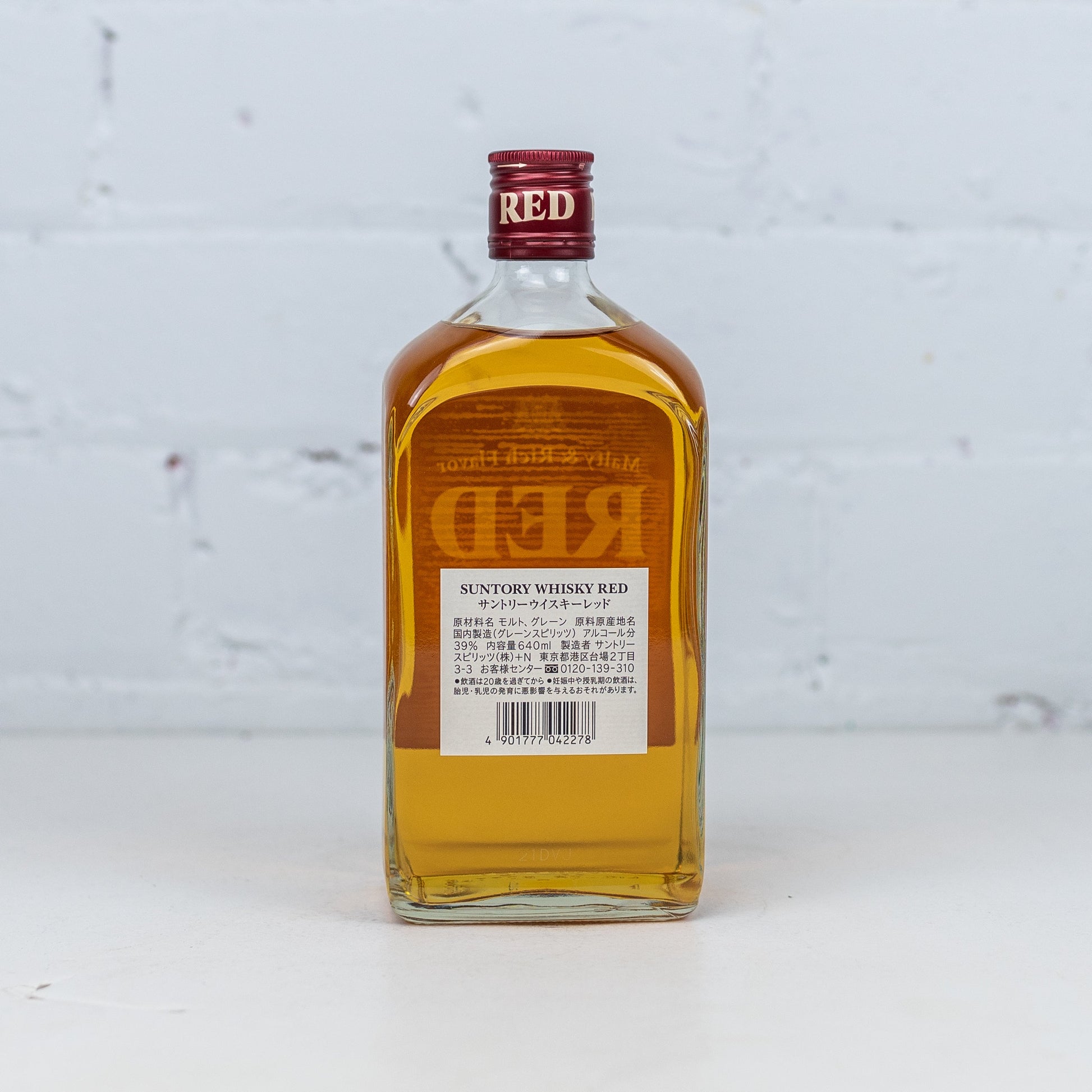 Suntory - Red Blended Whisky 640ml