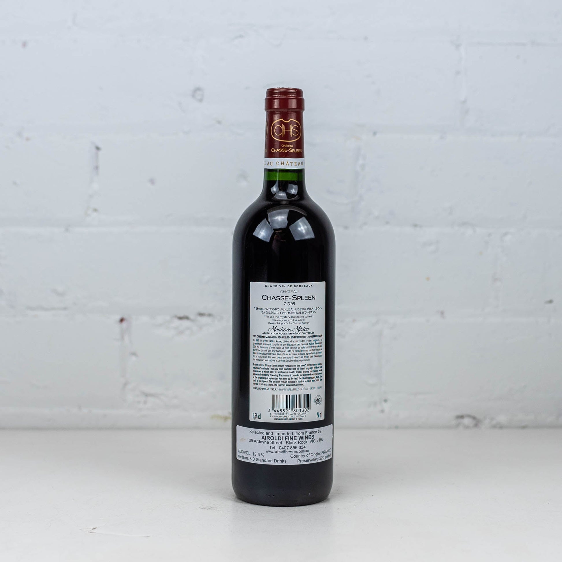 Chateau Chasse Spleen - Moulis en Medoc 2016 750ml