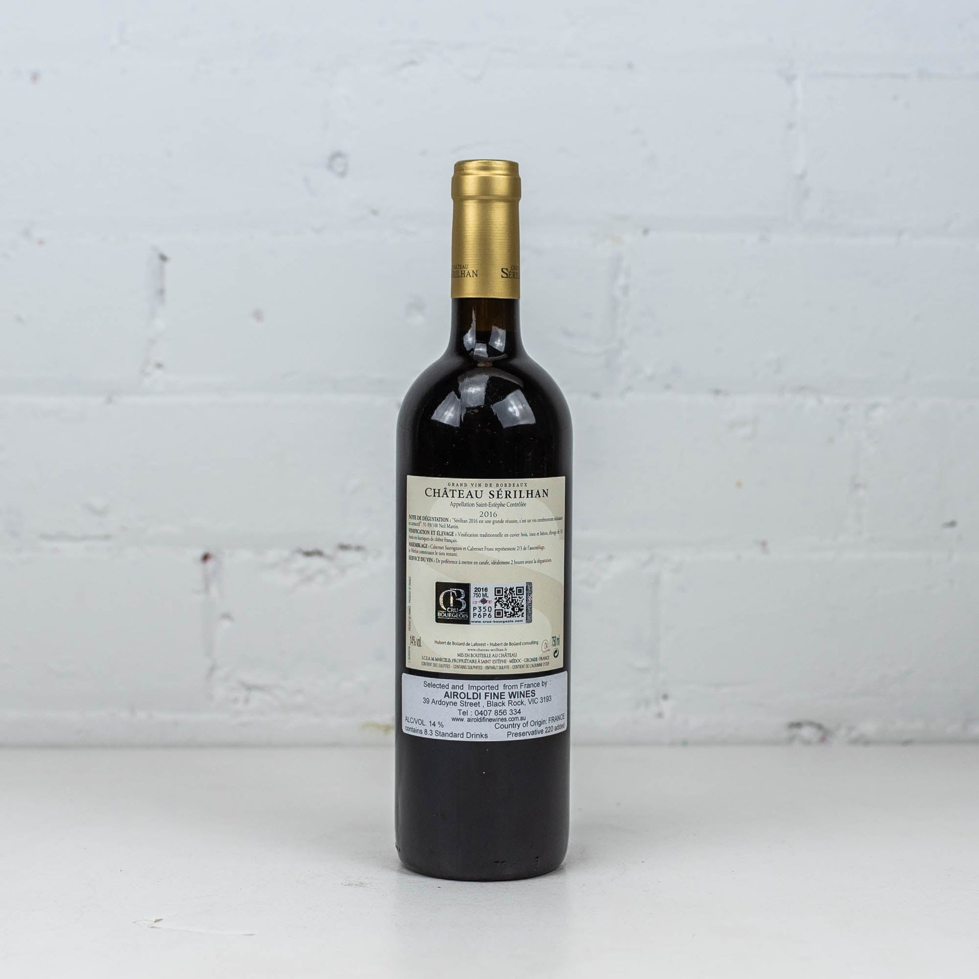 Chateau Serilhan - Saint-Estephe 2016 750ml