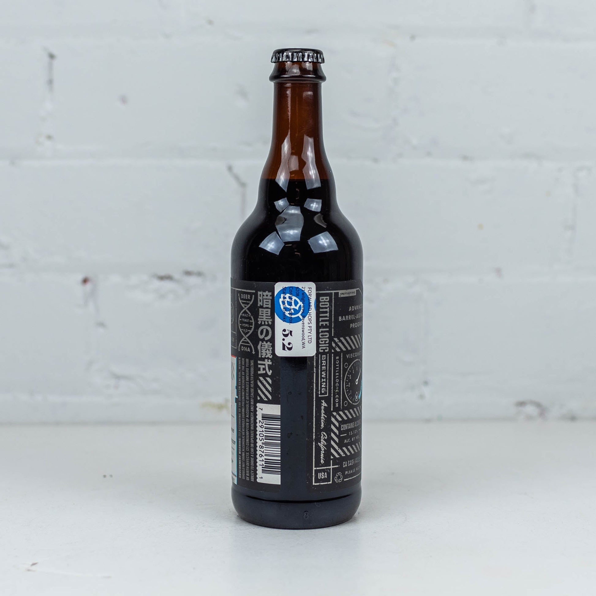 Bottle Logic - Dark Rituals Barleywine / Stout Blend 2021 500ml