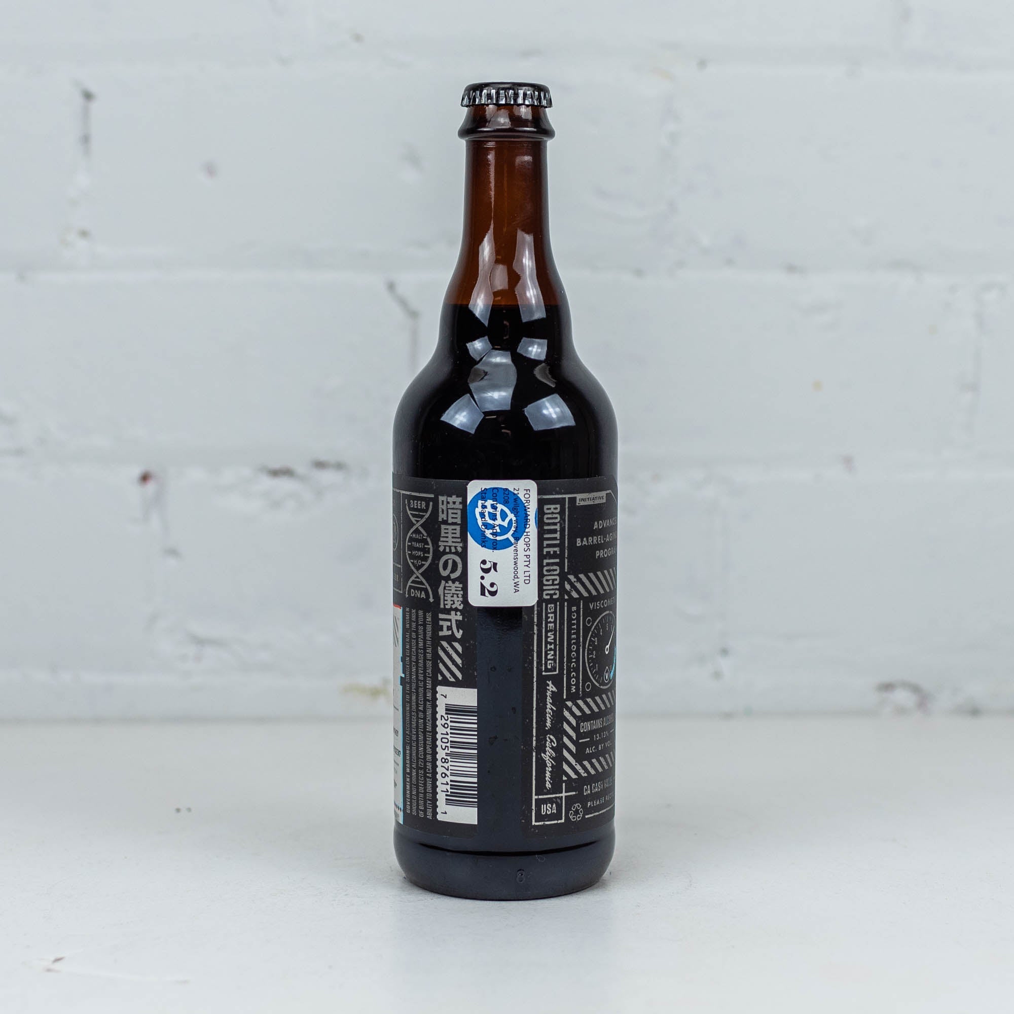 Bottle Logic - Dark Rituals Barleywine / Stout Blend 2021 500ml