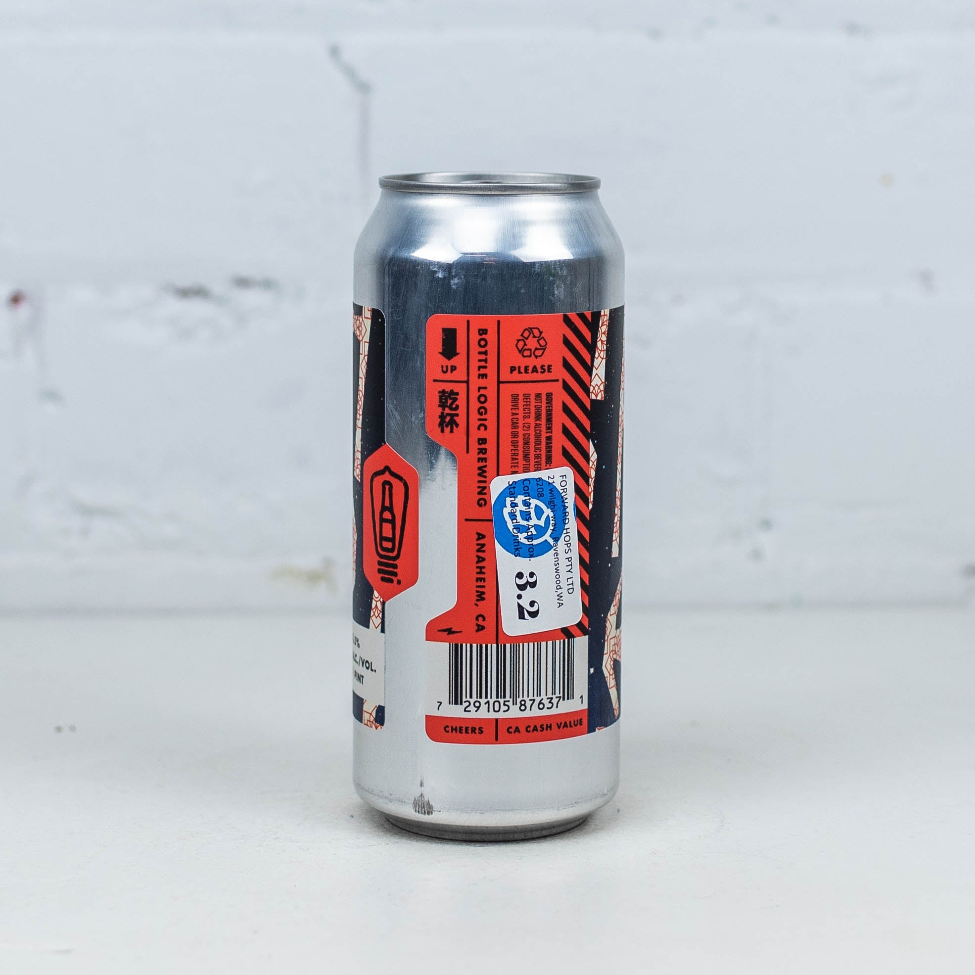 Bottle Logic - Thai Fighter Golden Milk Stout