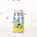 Stockade - Refreshing Ale