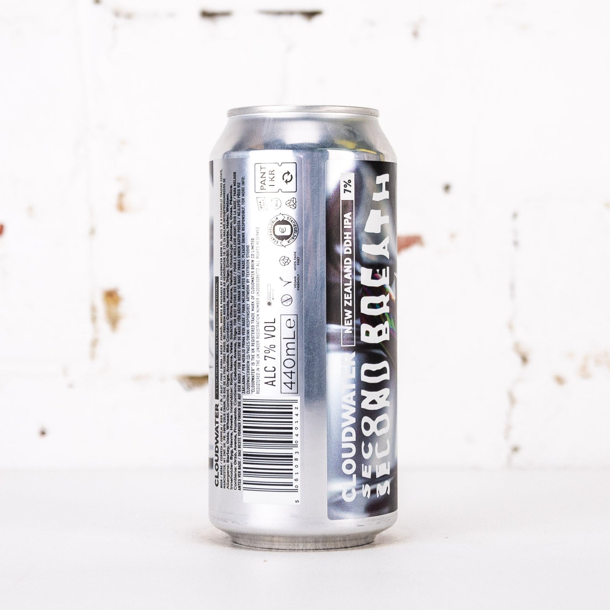 Cloudwater - Second Breath DDH IPA