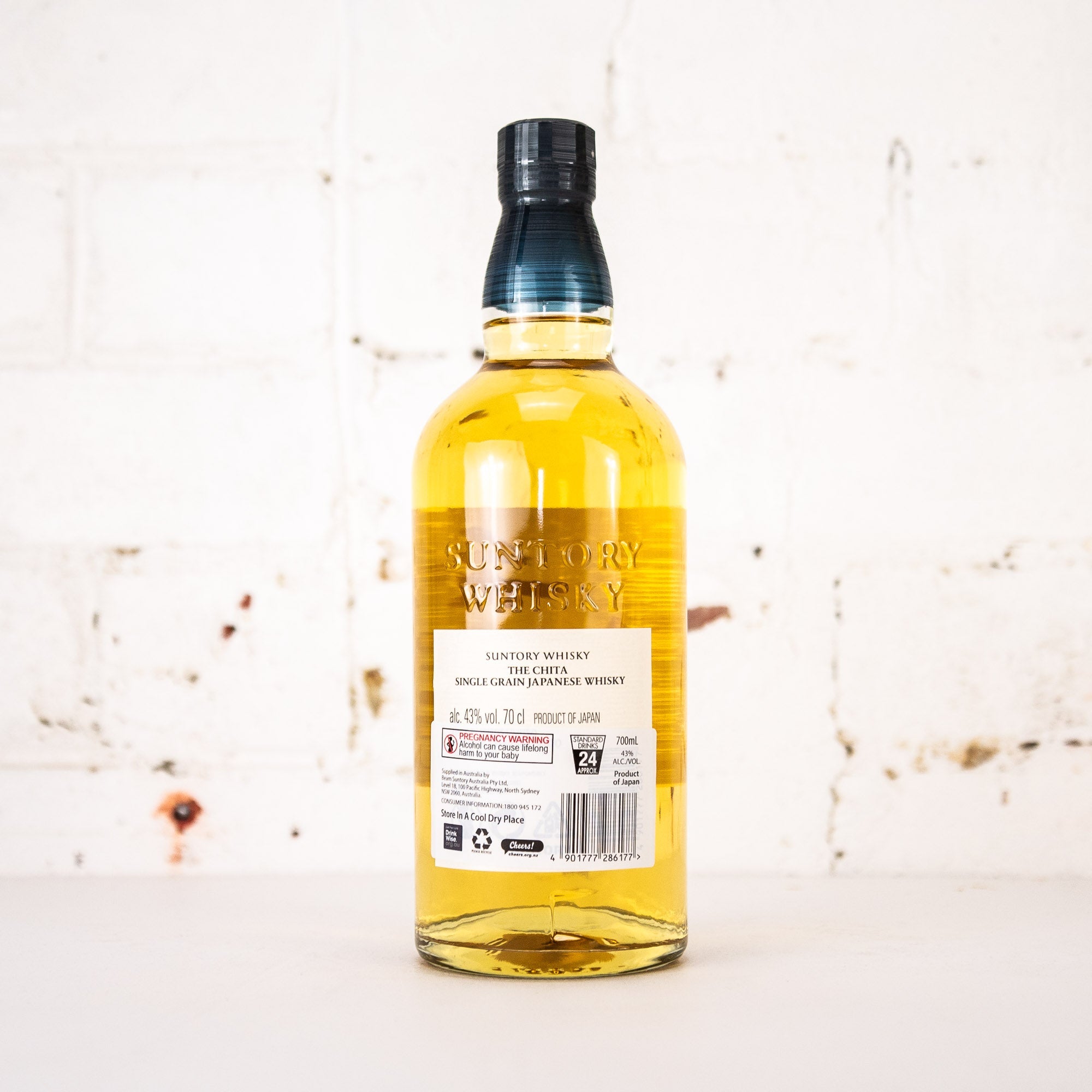 Suntory - The Chita Distiller's Reserve Whisky 700ml – Carwyn Cellars