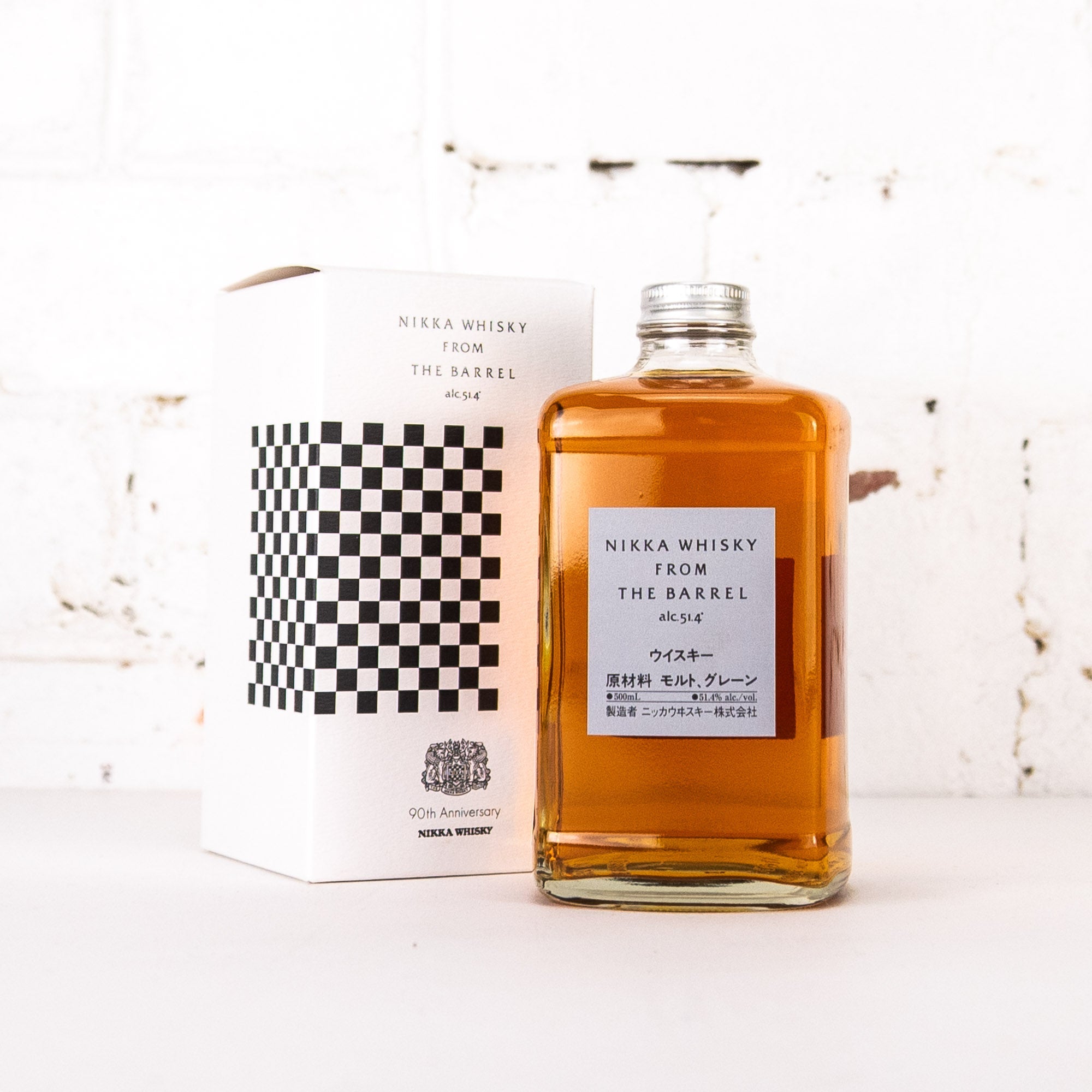 Nikka - From The Barrel Blended Whiskey 500ml