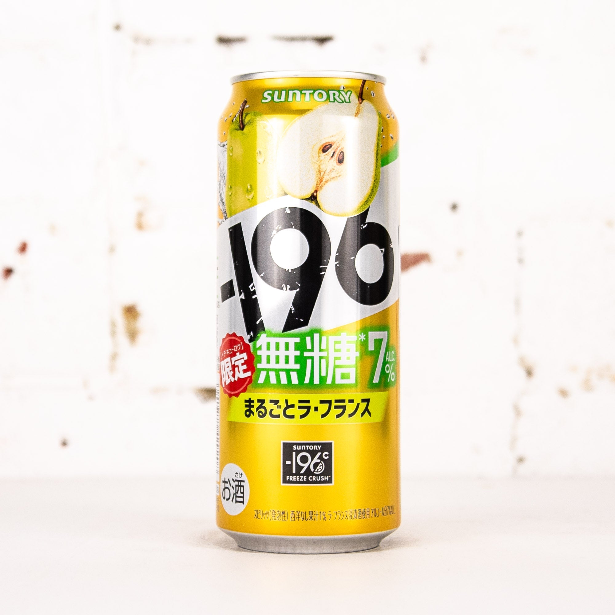 Suntory - -196 Strong Zero Sugar Free Pear 7% 500ml – Carwyn Cellars