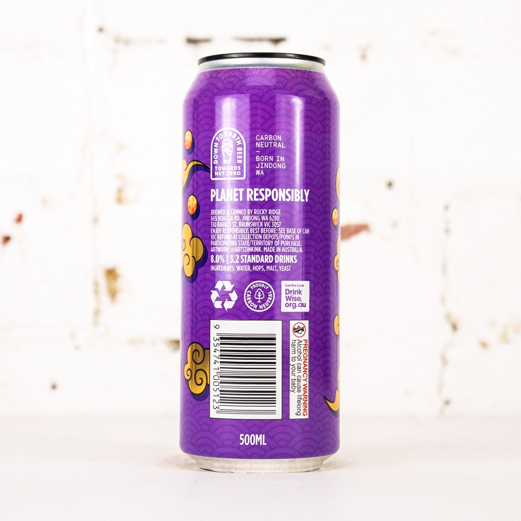 Rocky Ridge - Ouroboros Hazy IPA