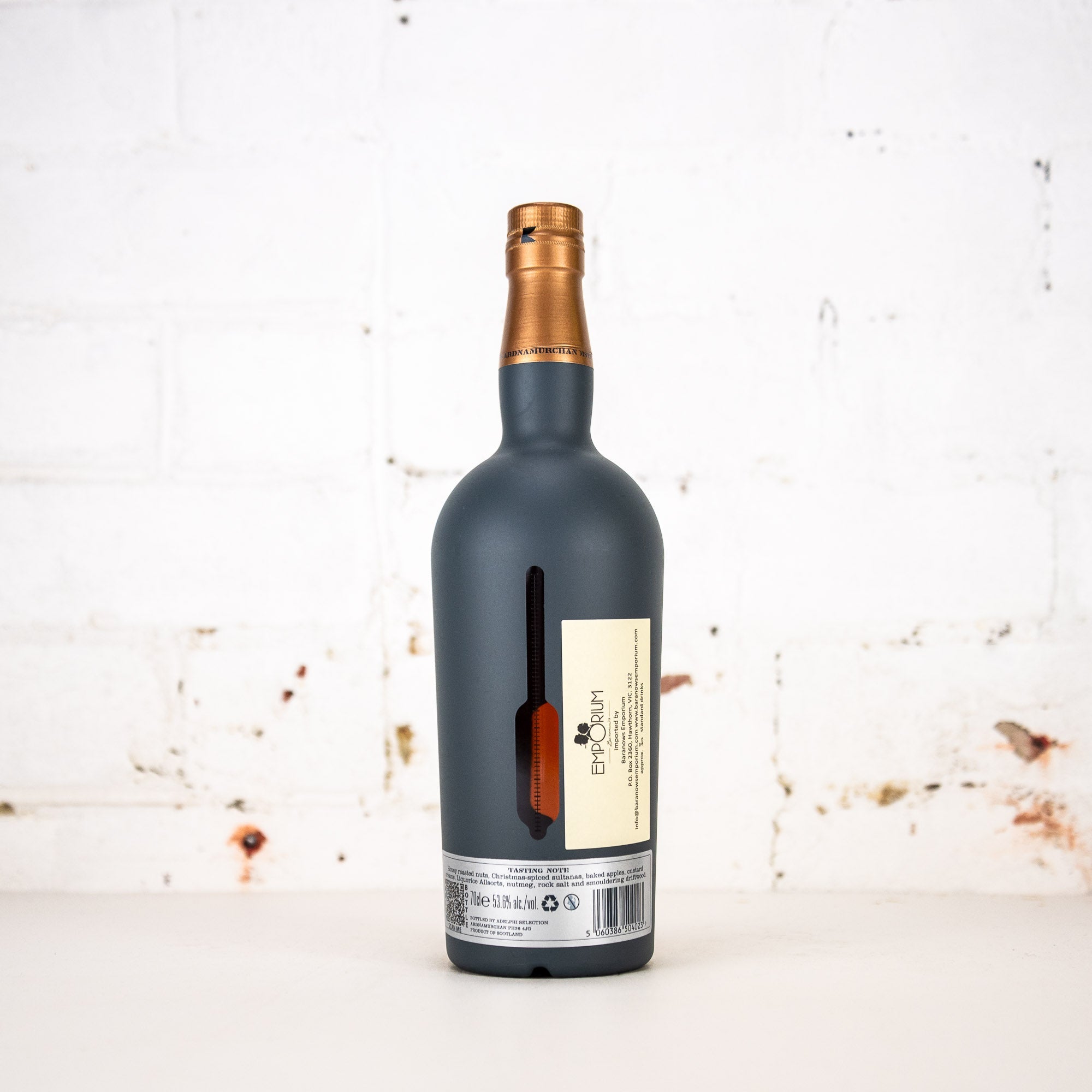 Ardnamurchan - Spirit 2017 AD Limited Release No. 02 700ml