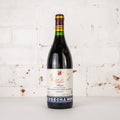 CVNE Vina Real - Rioja Reserva 1994 750ml