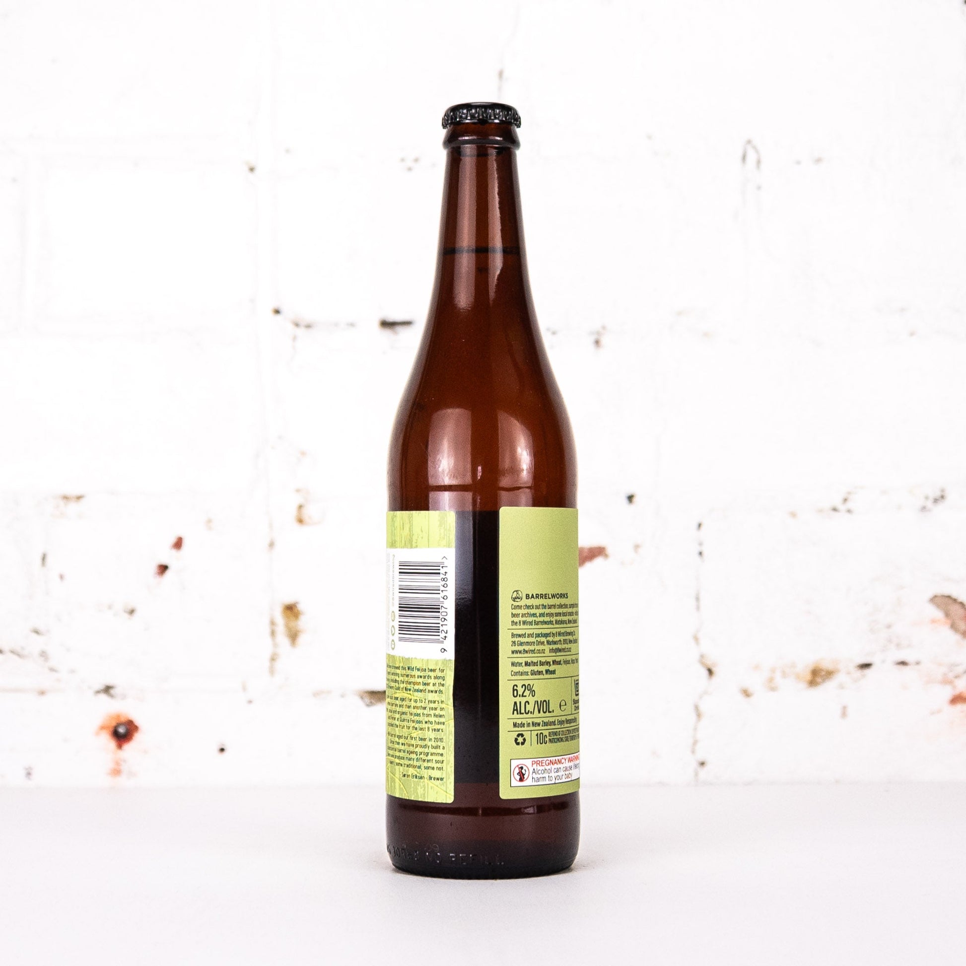 8 Wired - Feijoa Sour 2023 500ml