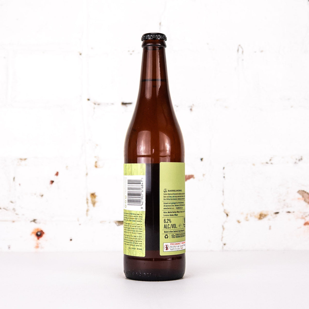 8 Wired - Feijoa Sour 2023 500ml