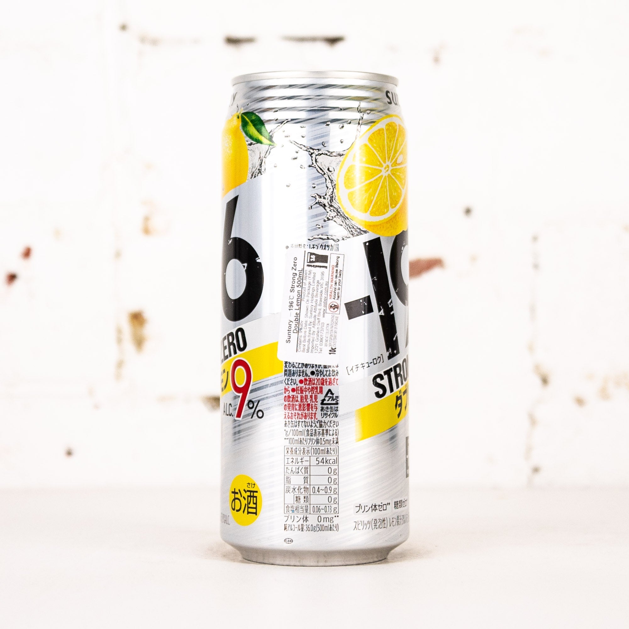 Suntory - -196 Strong Zero Double Lemon 9% 500ml
