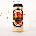 Banks - Proper English Stout 500ml