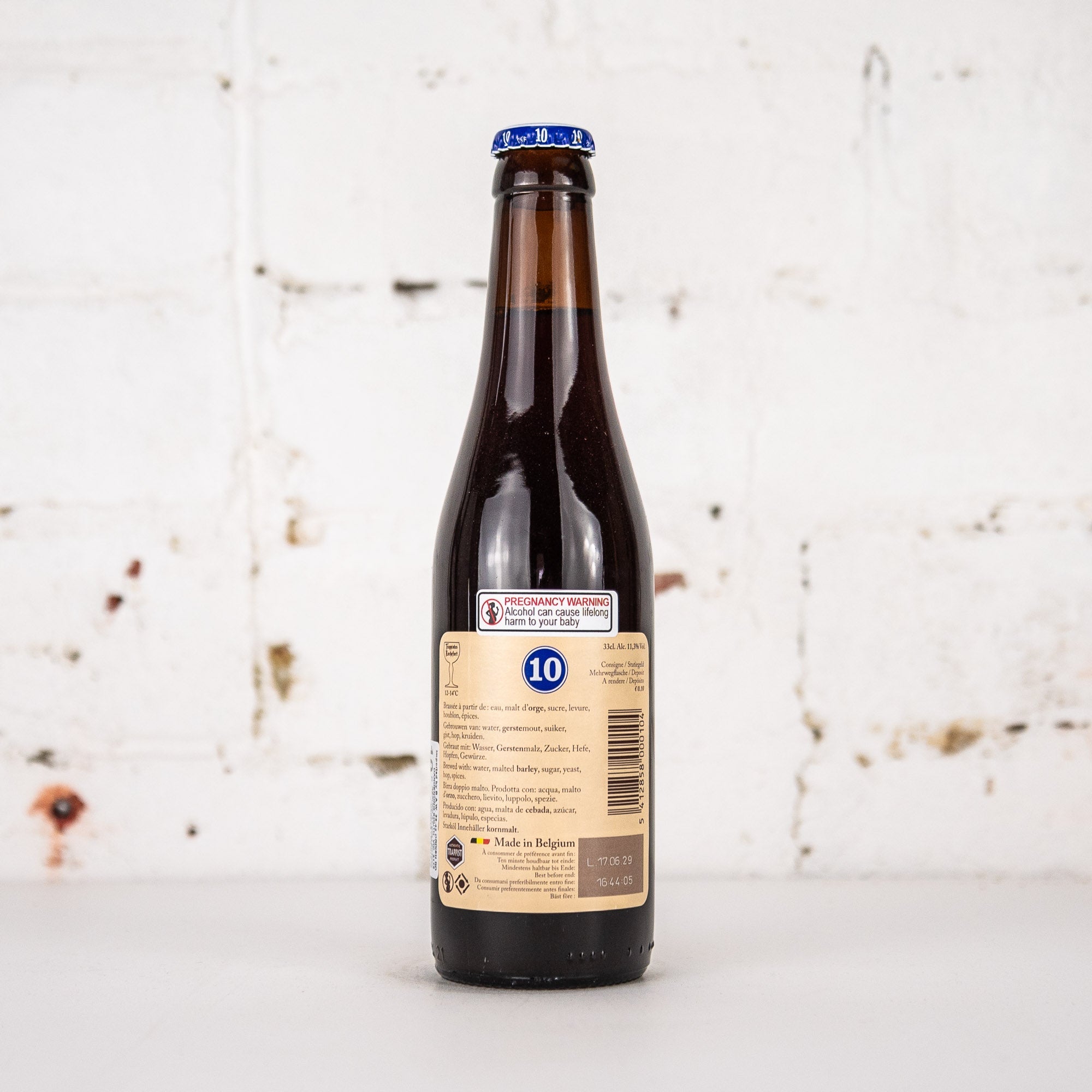 Trappistes Rochefort - 10 Quadrupel 330ml