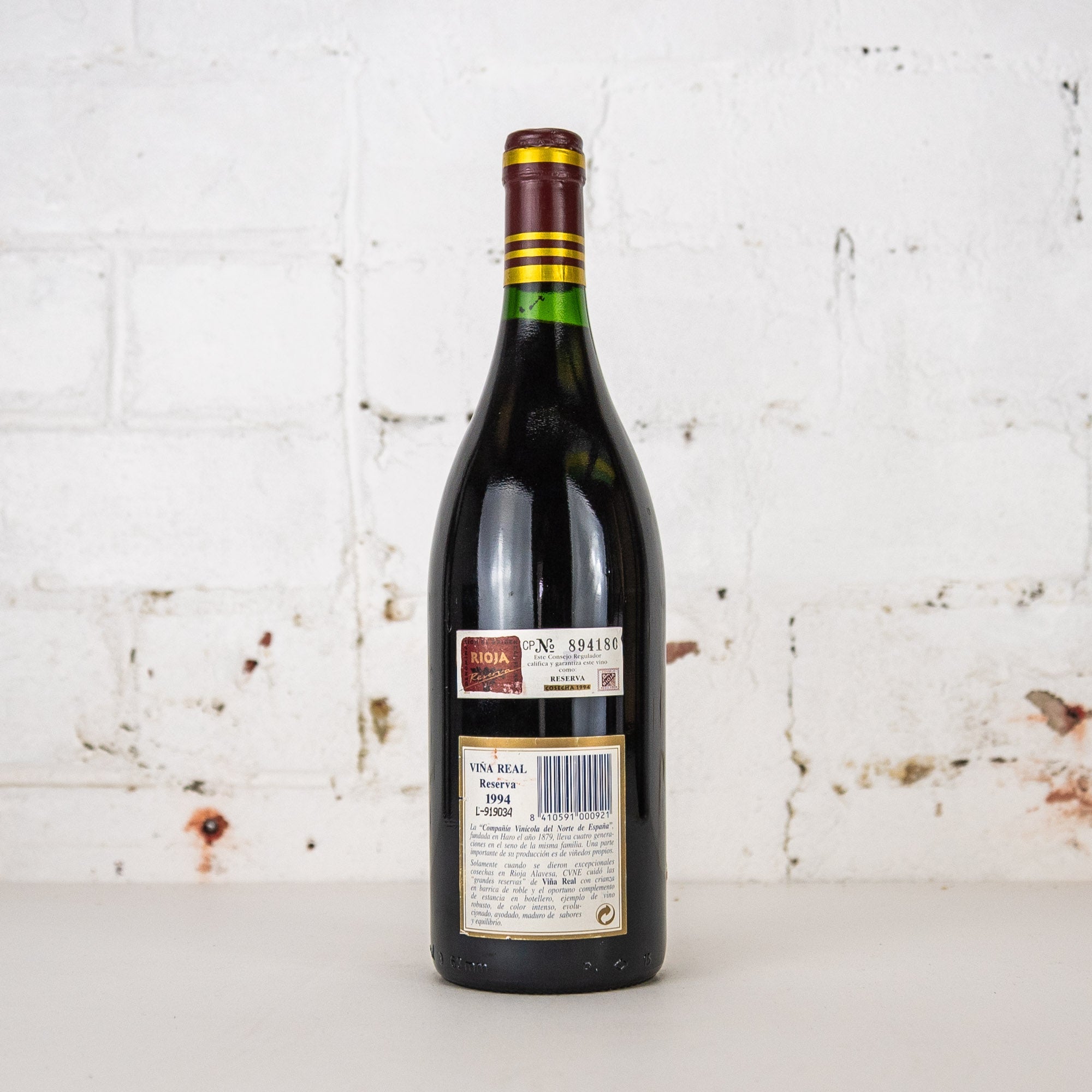CVNE Vina Real - Rioja Reserva 1994 750ml
