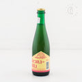 Mikkeller - Baghaven Granadilla B1 375ml