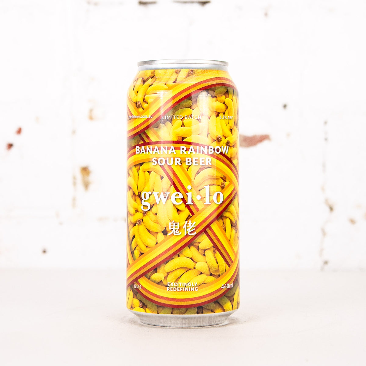 Gweilo - Banana Rainbow Sour