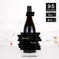 Secret Wine - #CAHPN24 | Adelaide Hills Pinot Noir 2024