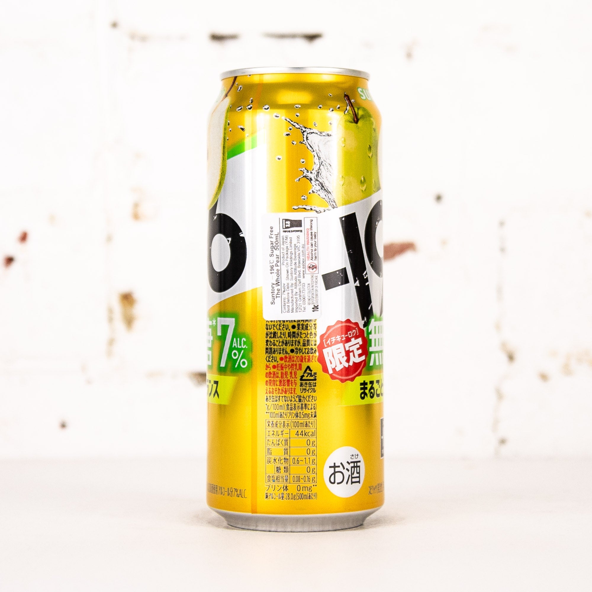 Suntory - -196 Strong Zero Sugar Free Pear 7% 500ml