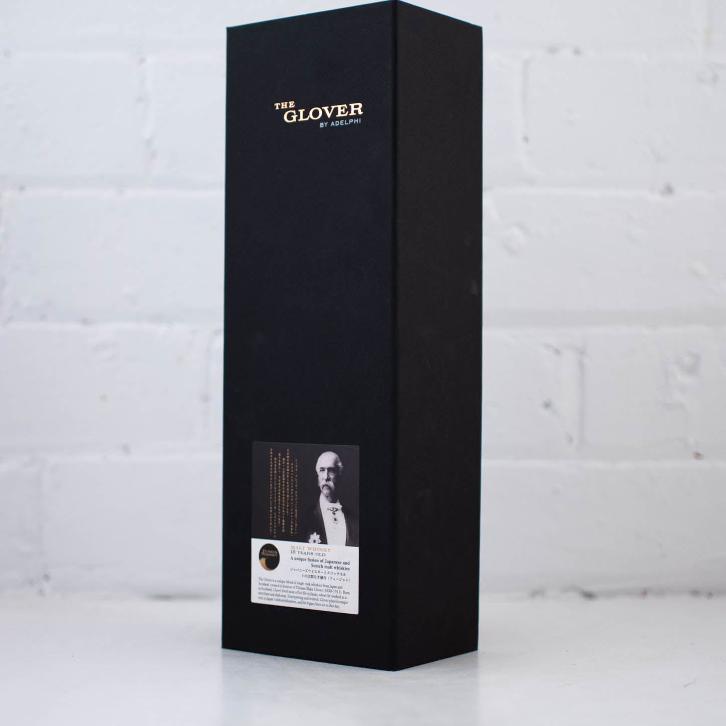 Adelphi - The Glover 18YO 700ml