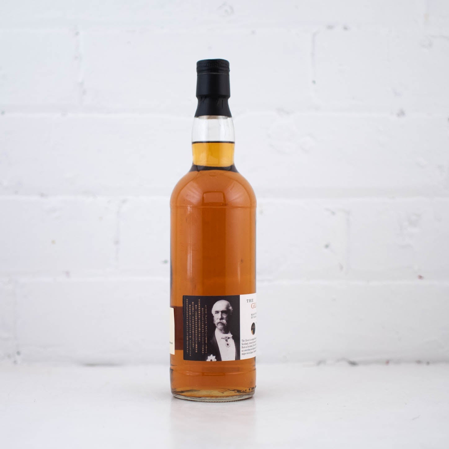 Adelphi - The Glover 18YO 700ml