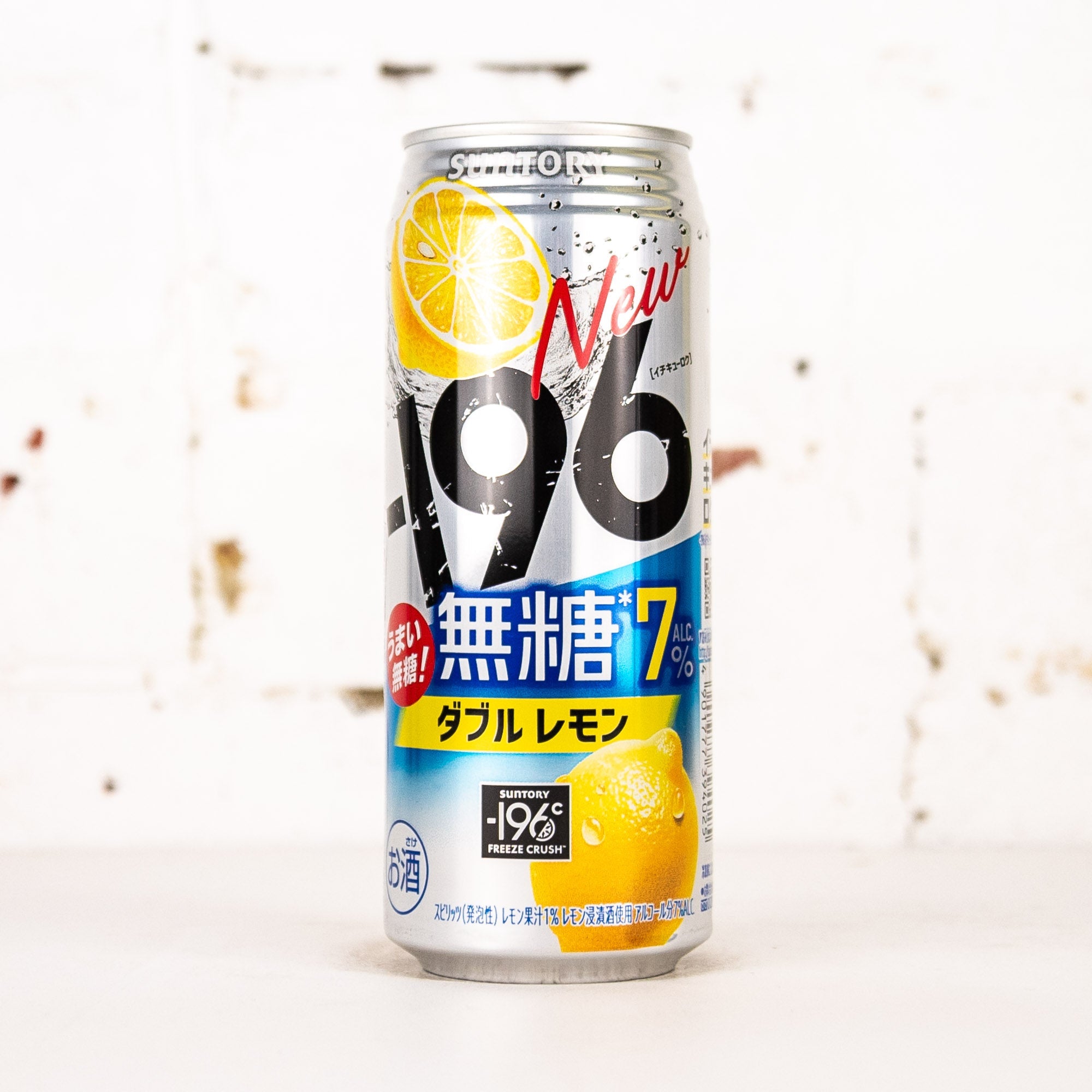 Suntory - -196 Strong Zero Double Lemon 7% 500ml – Carwyn Cellars